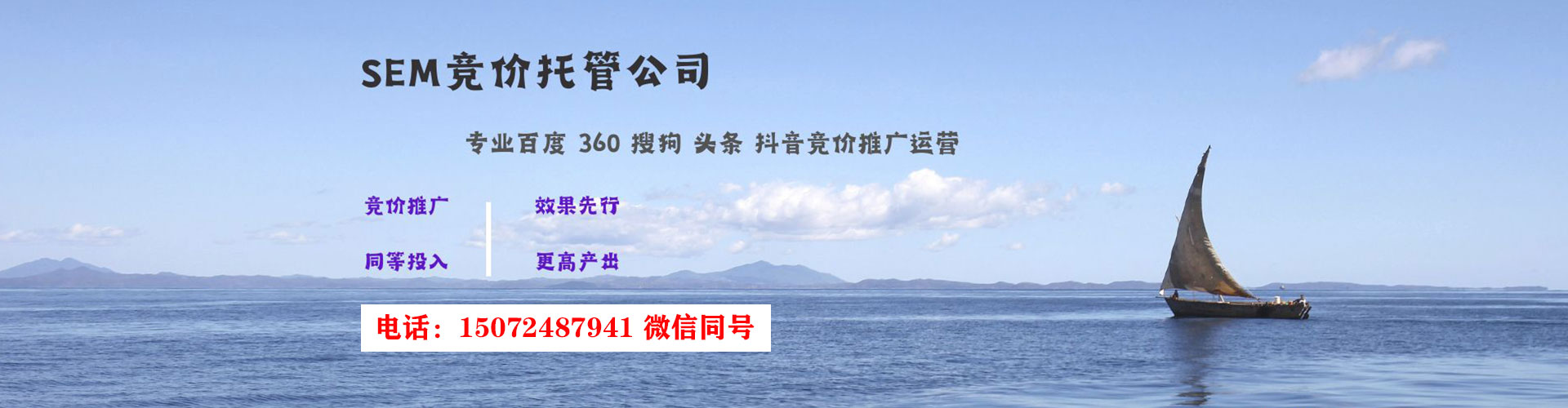 阳春百度充值高返点