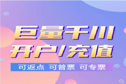 案例解读：如何实现百度推广转化率提升