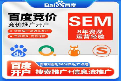 探秘信息流广告行业：微信朋友圈广告的投放策略