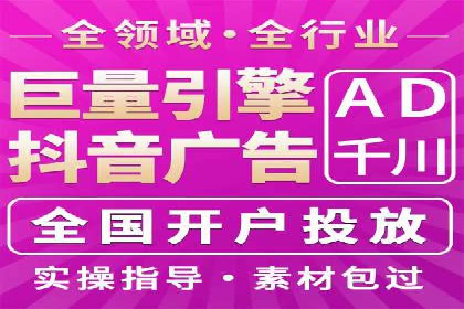 解析sem账户竞价运营中的用户心理案例